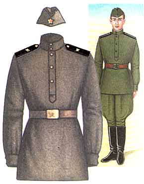 uniform-15-4.jpg (10730 bytes)