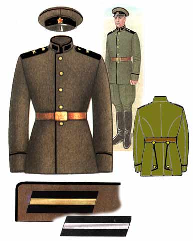 uniform-15-6.jpg (18309 bytes)