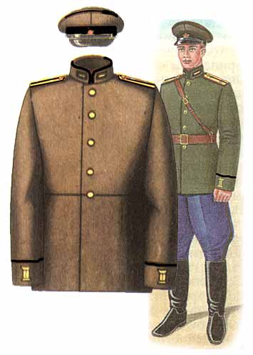 uniform-16-6.jpg (17585 bytes)