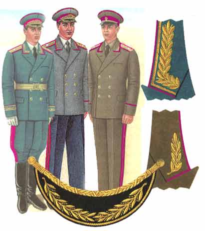 uniform-17-7.jpg (17920 bytes)