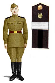 uniform-18-4.jpg (9343 bytes)