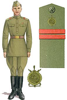 uniform-21-01.jpg (12038 bytes)