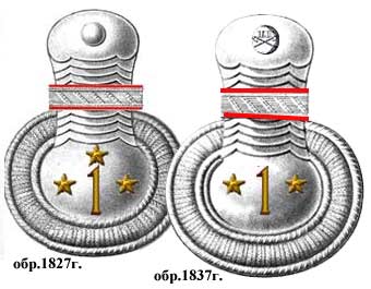 uniform-6-24.jpg (18306 bytes)